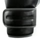 thumbnail image 4 of Guantes de Boxeo Powerlock 2 TR Hook & Loop Negro/Acero 16 oz, 4 of 5