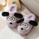 thumbnail image 2 of Pantuflas De Felpa Diseño De Perros, Anime, Kawaii Color Lila Talla 36-37, 2 of 2