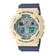 thumbnail image 1 of Reloj G-SHOCK GA-100PC-7A2DR Resina Hombre Beige beige, 1 of 2