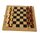 thumbnail image 2 of Juego De Tablero De Ajedrez Y Backgammon Plegable Internacional De Madera 3 En 1 34x34x3cm, 2 of 5