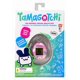 thumbnail image 5 of Digital Pet Tamagotchi Original Dreamy Generation 2, 5 of 7