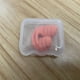 thumbnail image 1 of Sleep, Swim, and Travel in Peace with 1 Pair of Soft and Comfortable Silicone Earplugs - Sound Insulation, Noise Reduction, and Waterproof, 1 of 5