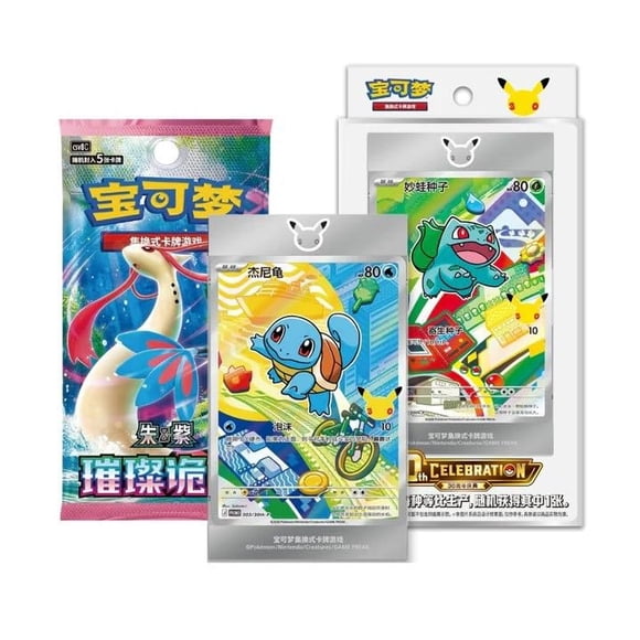 Carta Pokémon 30.º Aniversario Vol. 1