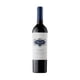 thumbnail image 2 of Vino Cabernet Sauvignon Botella, 2 of 3