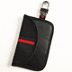 thumbnail image 2 of Bolsa para llavero de coche (2 unidades), con bloqueo de señal, para seguridad del coche, antirrobo y control remoto., 2 of 8