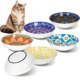 thumbnail image 1 of Tazones para gato HAPPY KIT juego de 6 de 14,5 cm antideslizante, 1 of 7