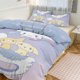 thumbnail image 1 of Cinnamoroll Bedding Sets for Kids Men Women Twin Size, 1 of 5