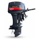 thumbnail image 4 of Motor fuera de borda ERUX Enduro de 40HP | 2 Tiempos | Máxima Potencia Para Tu Embarcación, 4 of 5