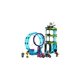 thumbnail image 4 of Juguete de construcción LEGO City Stuntz Ultimate Stunt Riders 60361, 4 of 7