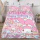 thumbnail image 3 of My Melody Soft 3D Printed Duvet Cover Bedding Set with Comforter Cover 3 Piece Set, 3 of 5