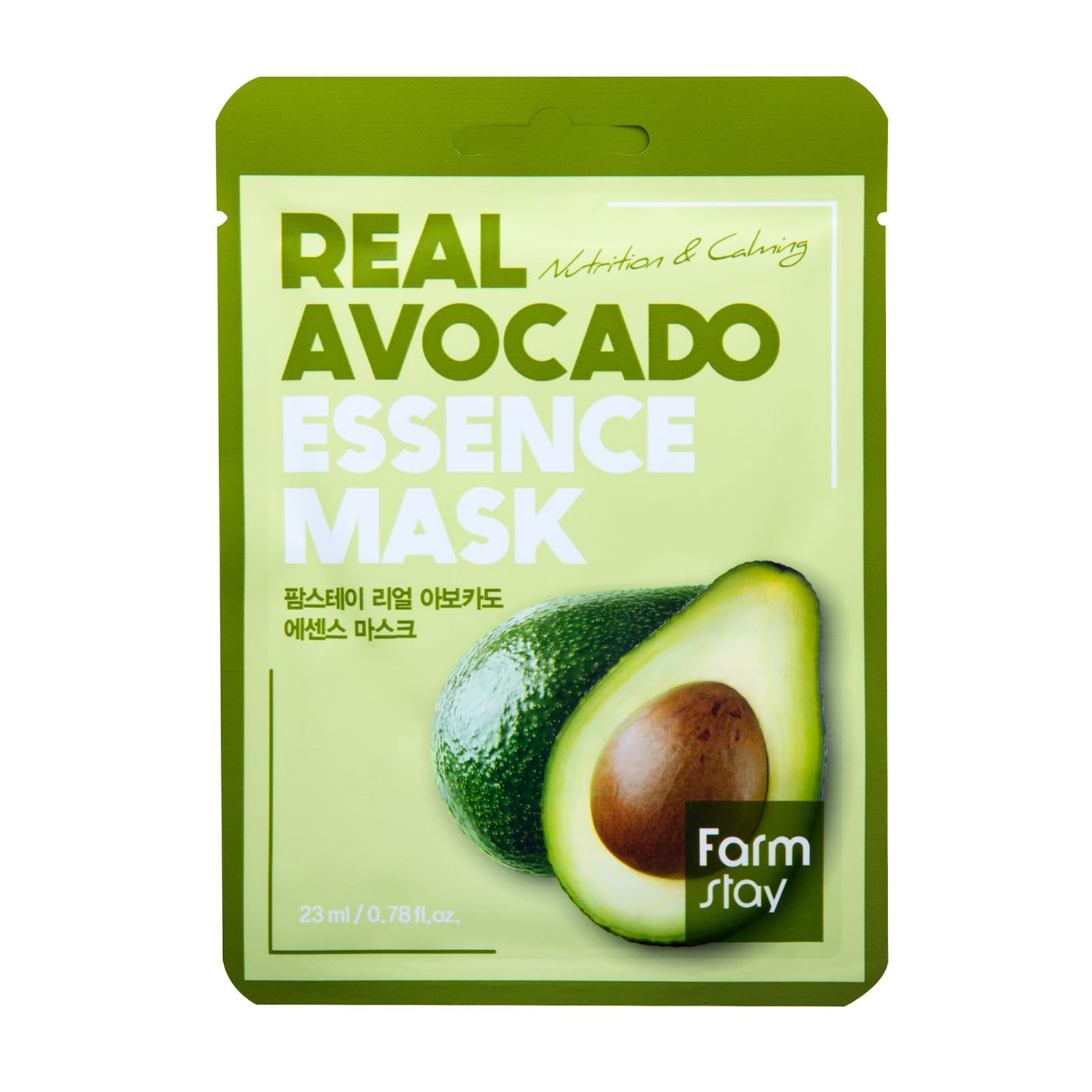 Mascarilla Facial Farmstay Real Avocado Essence Con 23 Ml, Paquete De 10