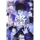 thumbnail image 1 of Planeta Manga: Boys Of The Night, 1 of 2