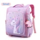 thumbnail image 1 of New Girl School Bags Child Pink Unicorn Printing Backpacks Kindergarten Student Cute Girls Children's Schoolbag Waterproof Kid, 1 of 3