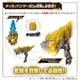 thumbnail image 3 of Juguete Bandai No 1 Sentai Gozyuger Dx Tyrannohammer50, 3 of 7