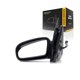 thumbnail image 1 of Espejo de puerta lateral del conductor KarParts360 con mando manual, 1 of 9