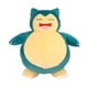 thumbnail image 2 of Juguete Peluche Snorlax 50cm Pokemon Infantil, 2 of 2