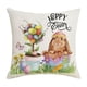 thumbnail image 1 of Funda De Almohada De Pascua Decoración De Pascua Decoración Navideña Decoración Del Hogar Funda De Almohada De Pascua Estilo A, 1 of 3
