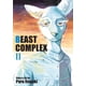 thumbnail image 1 of Libro Viz Media Beast Complex Vol. 2, 1 of 1