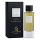 thumbnail image 2 of Perfume Armaf Profumi D Art 14 Latte Di Tuberosa 105 ml, 2 of 3