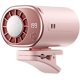 thumbnail image 1 of Ventilador clip coche LED 199 velocidades 16°C semi enfriamiento pinza ancha batería 2000mAh, 1 of 7