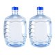 thumbnail image 2 of 2 Cubos De Agua Para Coche De Viaje Para Acampar Al Aire Libre, Contenedor De Agua De 7,5 Litros, 2 of 5
