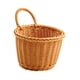 thumbnail image 1 of Cesta de almacenamiento de ratán sintético, organizador de baño, cesta decorativa rústica, práctica, soporte para utensilios de cocina para sala de Marrón oscuro, 1 of 5