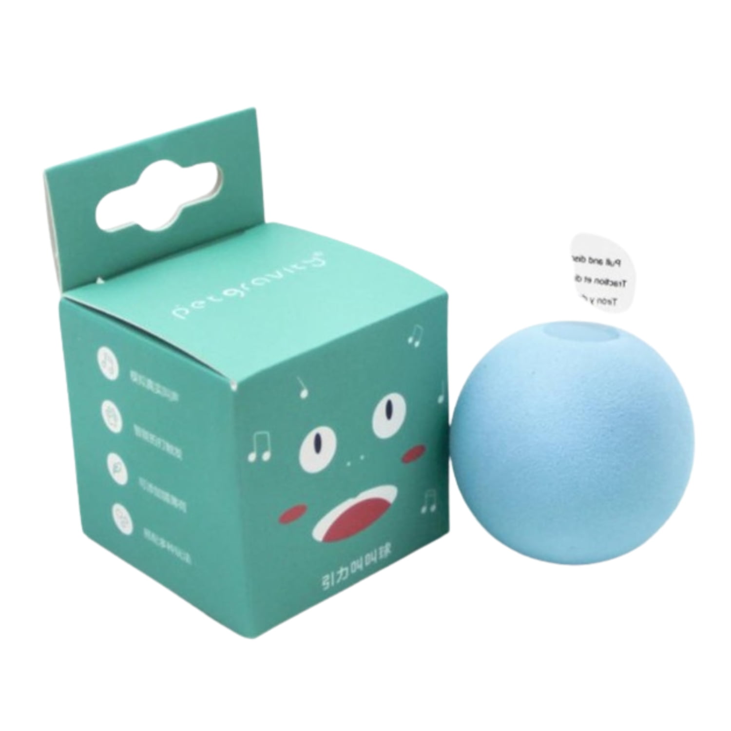 Genérico - Pelota Juego Gato Con Sonido Rana