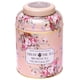 thumbnail image 1 of Lata de té New English Teas con diseño floral vintage y 240 bolsitas de English Breakfast, 1 of 6