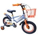 thumbnail image 2 of Bicicleta Aro 12 Infantil Cfbike Gris/Naranjo, 2 of 7