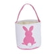 thumbnail image 3 of Encantadora Canasta De Conejito De Pascua, Cubo De Conejo Para Niño Niña Regalo Cola Rosa, 3 of 5