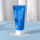 thumbnail image 2 of Mascarilla Nocturna Blanqueadora Mizon Cosmética Coreana, 2 of 2