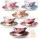 thumbnail image 1 of Juego de Tazas y Platos BTaT Floral 8 oz (237 ml), 1 of 3