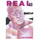 thumbnail image 1 of Manga Real 13 Ivrea Argentina, 1 of 2