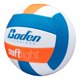 thumbnail image 3 of Voleibol Baden Softlight VXT2 Juvenil 76 cm Naranja/Azul, 3 of 5