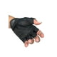 thumbnail image 3 of Guantes Deportivos Negros L, 3 of 3