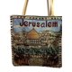 thumbnail image 2 of Bolso LION OF JUDAH MARKET 35x34 cm Cremallera Tierra Santa, 2 of 3