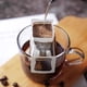 thumbnail image 3 of Café Filtro Mezcla Especial Benldy 56 Gr 8 unid., 3 of 4