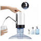 thumbnail image 3 of Dispensador de agua electrónico recargable botellón blanco, 3 of 3