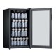 thumbnail image 2 of Frigobar No Frost Beer Cooler 3 en 1 93 Litros MBC-960N125SEN, 2 of 6