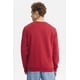 thumbnail image 3 of Polerón Hombre Slim Rojo, 3 of 4