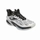 thumbnail image 2 of Zapatilla Básquetbol Hombre Lithium Blanco Joma, 2 of 6