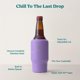 thumbnail image 3 of Enfriador de Bebidas REDUCE 400 ml Morado con Aislamiento al Vacío, 3 of 7