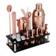 thumbnail image 1 of Set de Coctelera KINGROW de 23 Piezas Oro Rosa, 1 of 7
