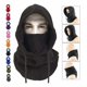 thumbnail image 2 of Gorro Pasamontañas Balaclava Polar 4 En 1 Outdoor, 2 of 2