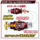 thumbnail image 3 of Cinturón de Transformación Kabuto Zector de Kamen Rider – BANDAI, 3 of 7