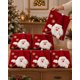 thumbnail image 4 of Pack de 6 Fundas para Cojín Navideñas 45x45 cm Colección Premium en Relieve 3D, 4 of 7