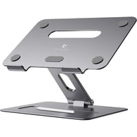 Soporte Laptop, Brocoon Soporte Ajustable Escritorio, Soporte Aluminio Ventilado, Compatible Macbook Air, Hp Y Más, 10-17 Pulgadas