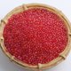 thumbnail image 1 of suxuMhao Cuentas de Burbujas para Uñas Rojas, 0.6-0.8MM 100g Decoración de Uñas 3D, Cosas de Arte de Uñas, Accesorios de Arte de Uñas, Dijes para Uñas, Mini Cuentas Ornamentales para Suministros de, 1 of 4
