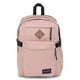 thumbnail image 1 of Mochila JanSport para portátil de 15 pulgadas para viajes y trabajo en el campus principal, 1 of 3