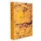 thumbnail image 1 of Libro Assouline Veuve Clicquot 240 páginas tapa dura, 1 of 9